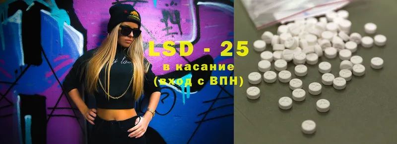 ЛСД экстази ecstasy  Семилуки 