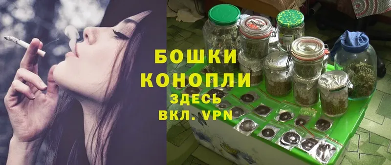 МАРИХУАНА MAZAR  darknet телеграм  Семилуки 